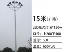 龍澤照明新式路燈桿：有哪些優(yōu)勢(shì)！