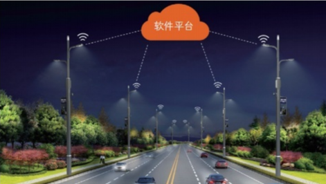 智慧路燈，點亮智慧城市
